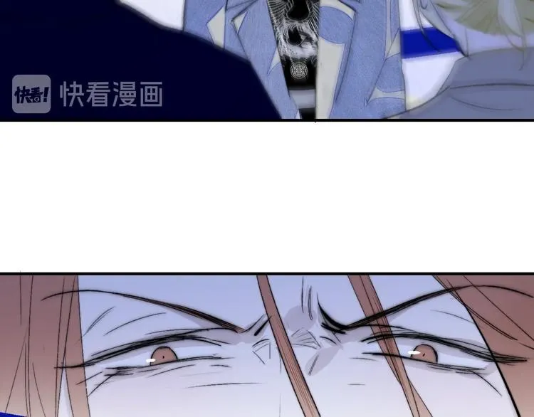 第54话 决裂 第75页