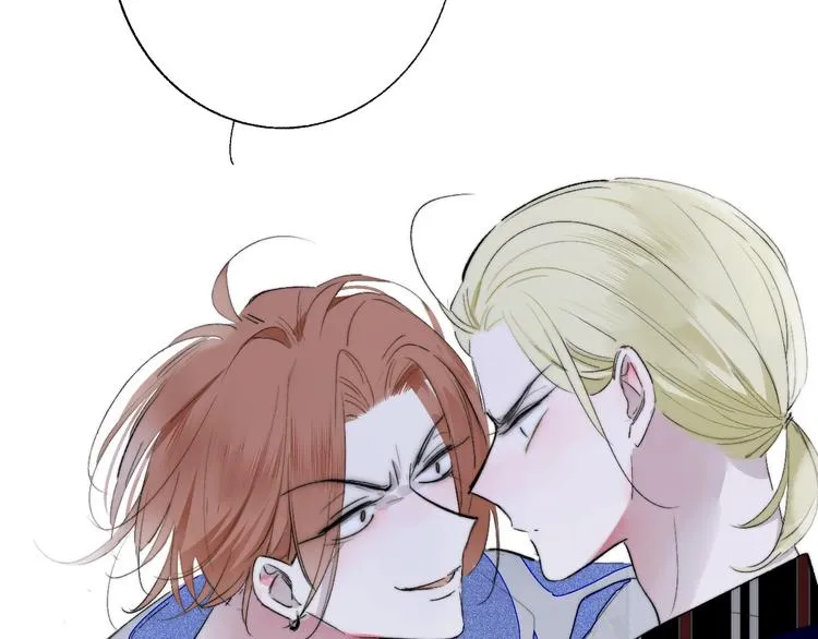 第54话 决裂 第84页