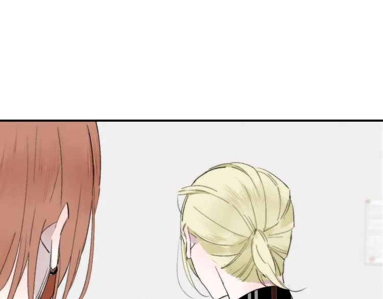 第54话 决裂 第139页