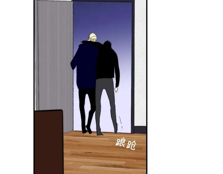 第54话 决裂 第144页