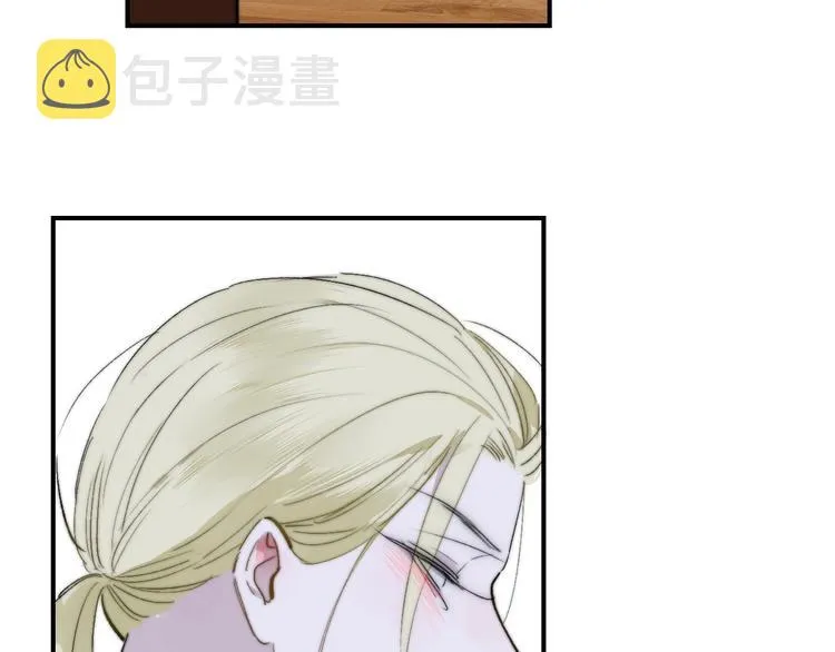 第54话 决裂 第145页
