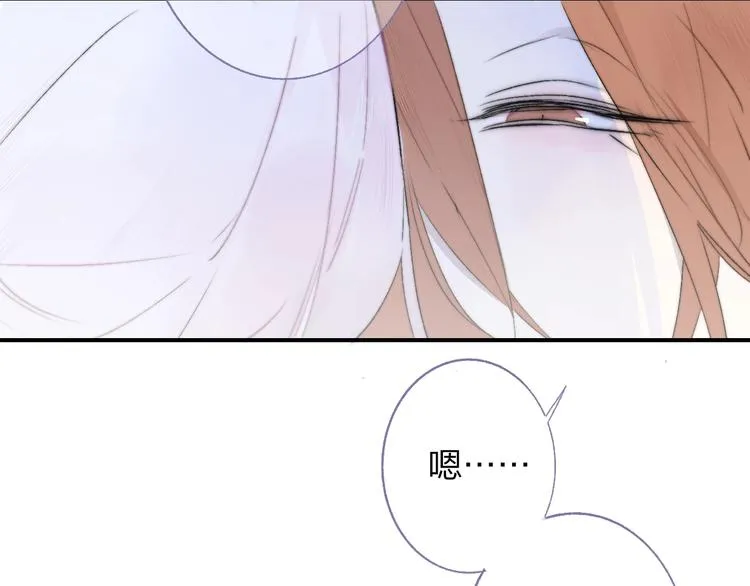 第56话 焦躁的白鹄 第12页