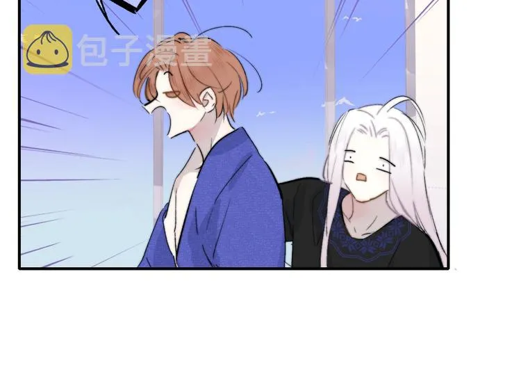 第56话 焦躁的白鹄 第14页