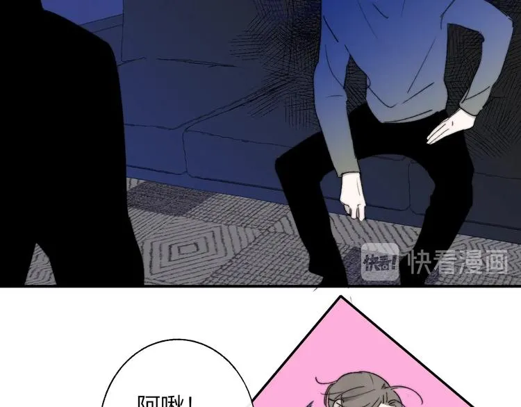 第56话 焦躁的白鹄 第21页