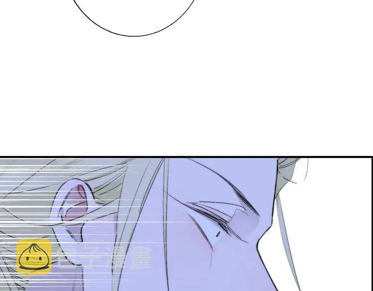第56话 焦躁的白鹄 第41页