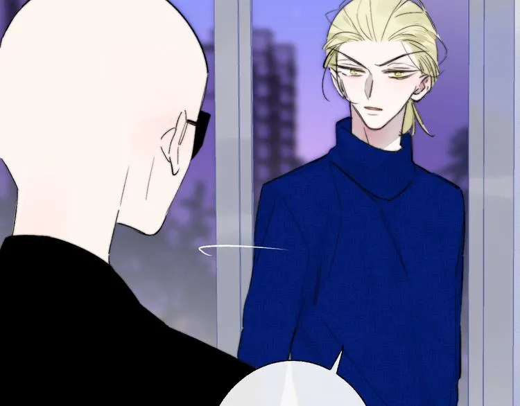 第56话 焦躁的白鹄 第43页