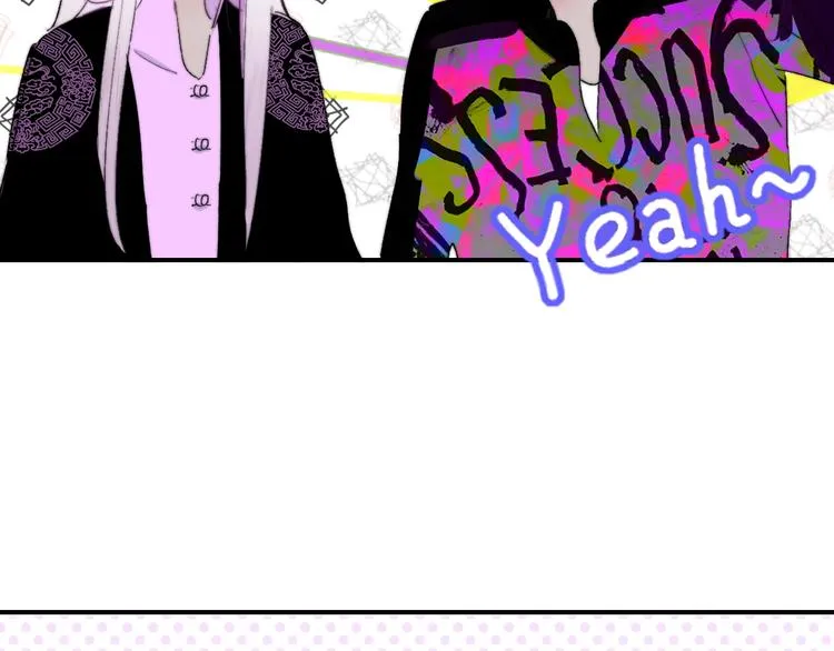 第56话 焦躁的白鹄 第62页