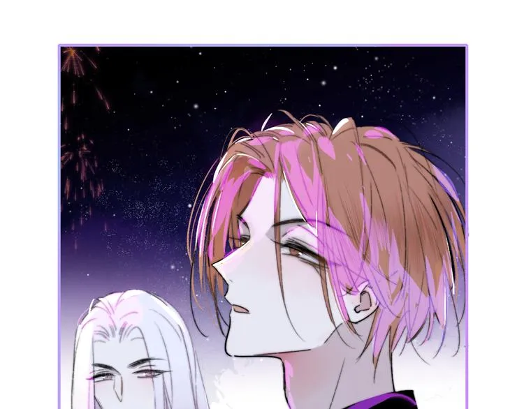 第57话 我就是我 第38页