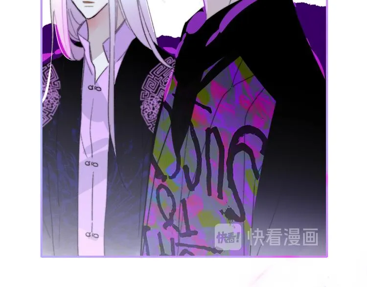 第57话 我就是我 第39页