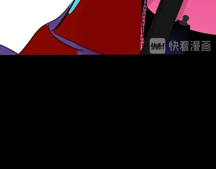第57话 我就是我 第89页