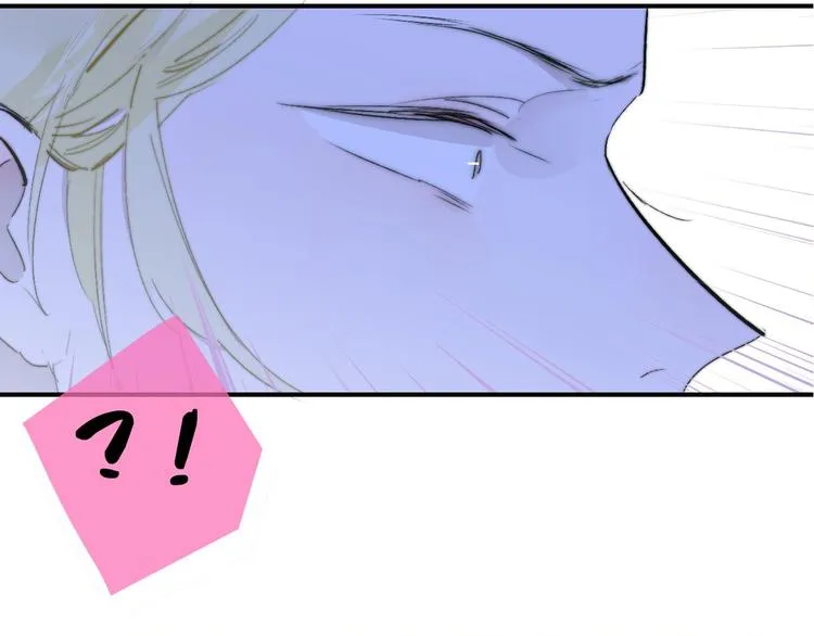 第57话 我就是我 第125页