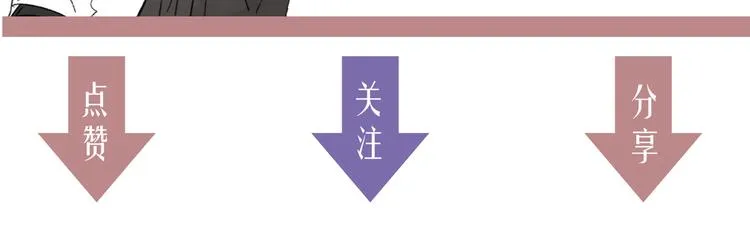第57话 我就是我 第130页