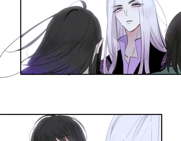 第58话 情敌？助攻？ 第9页