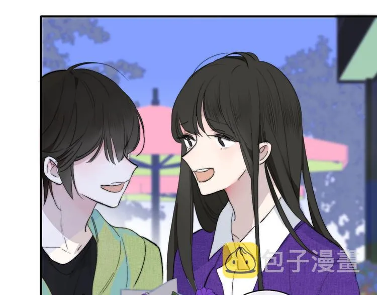 第58话 情敌？助攻？ 第24页