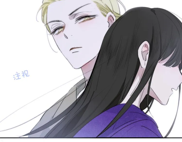 第58话 情敌？助攻？ 第26页