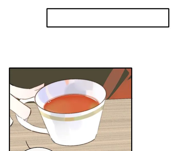 第58话 情敌？助攻？ 第29页