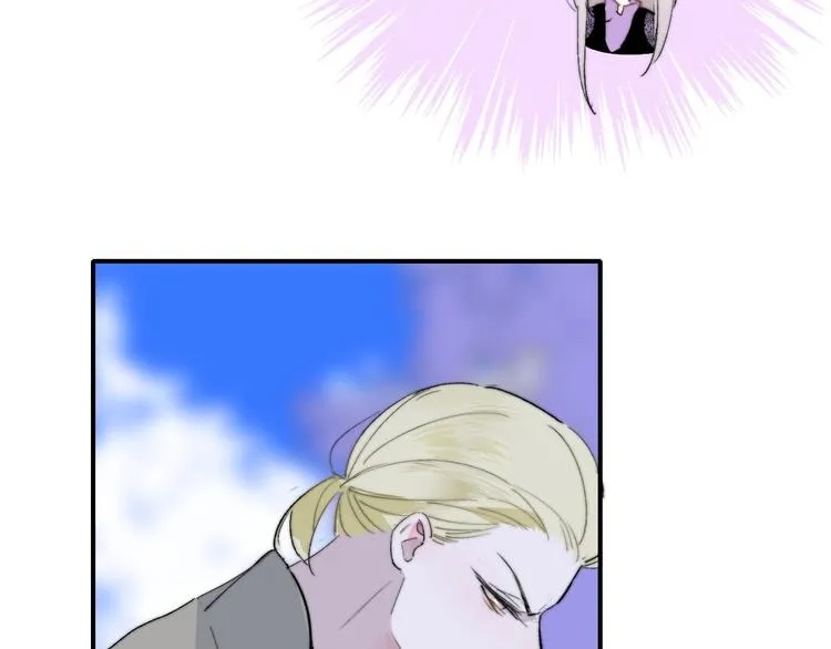 第58话 情敌？助攻？ 第50页