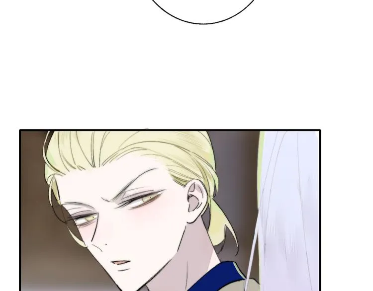 第59话 让给我吧！ 第12页