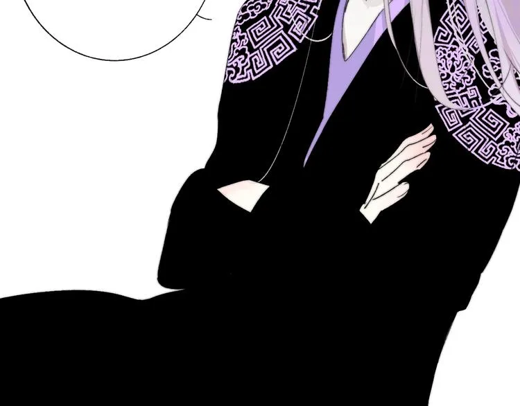 第59话 让给我吧！ 第54页