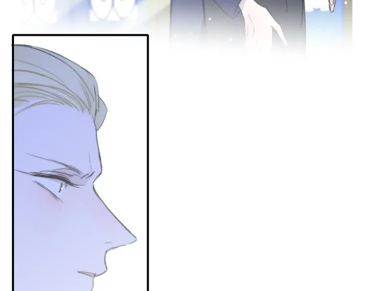 第59话 让给我吧！ 第61页