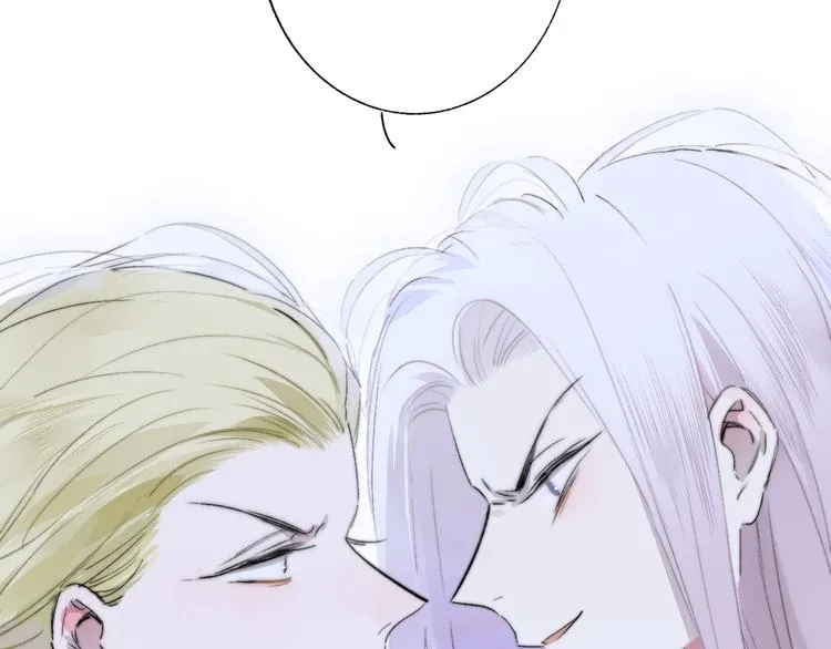 第59话 让给我吧！ 第63页
