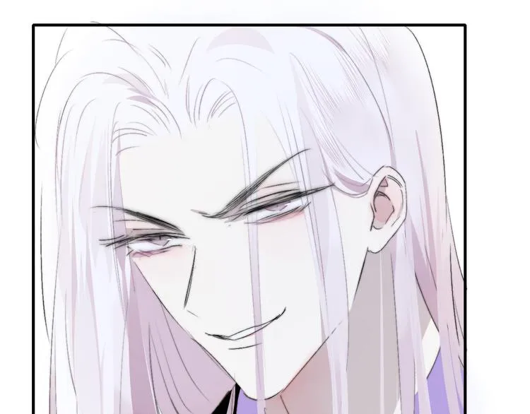 第59话 让给我吧！ 第93页