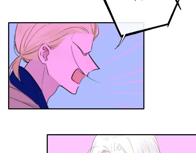 第59话 让给我吧！ 第96页