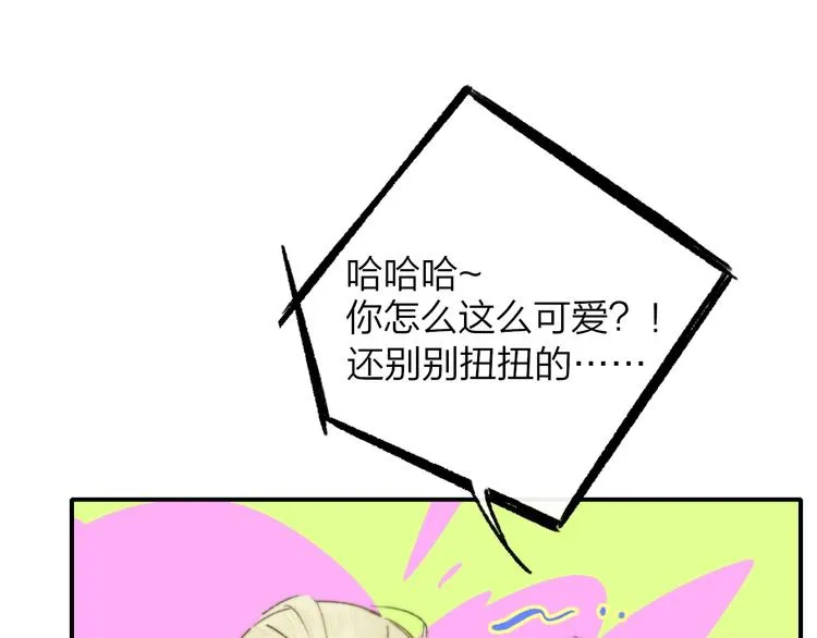 第60话 终于相见！ 第36页