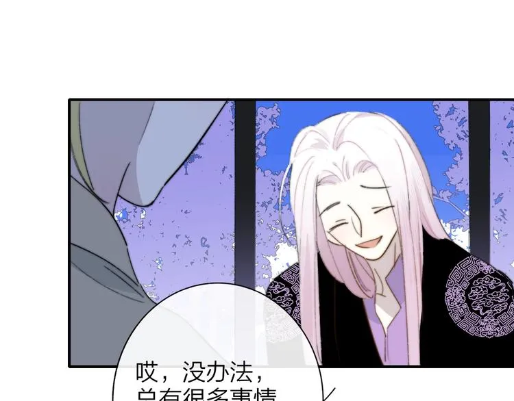第60话 终于相见！ 第49页