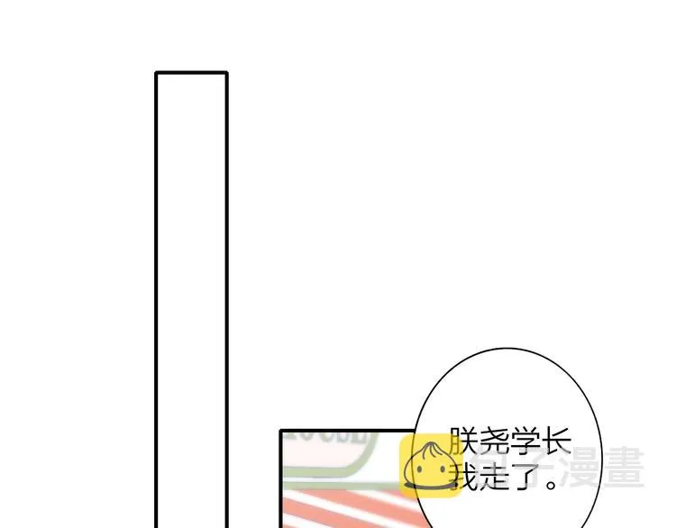 第60话 终于相见！ 第62页