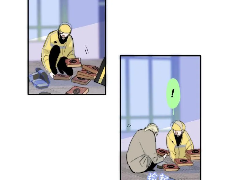第60话 终于相见！ 第73页