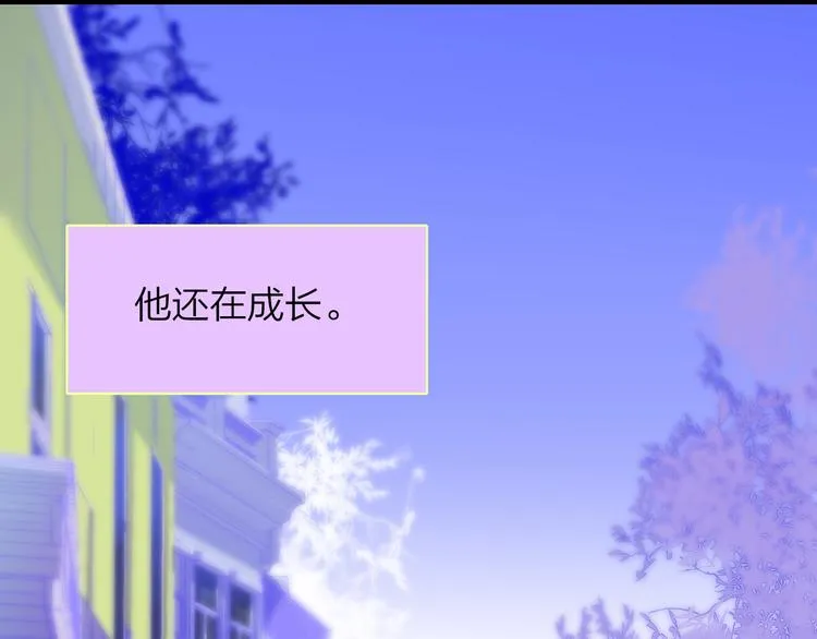 第60话 终于相见！ 第83页