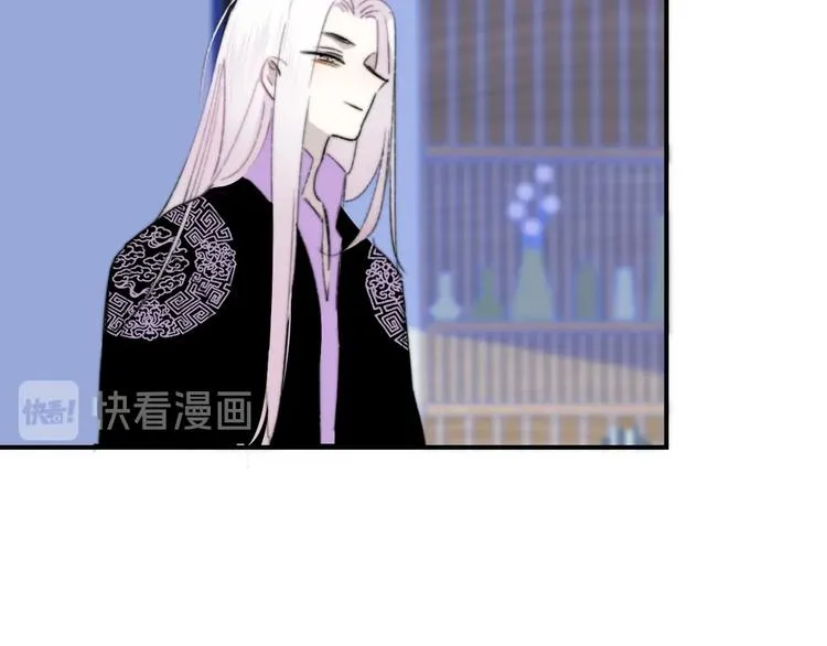第60话 终于相见！ 第86页
