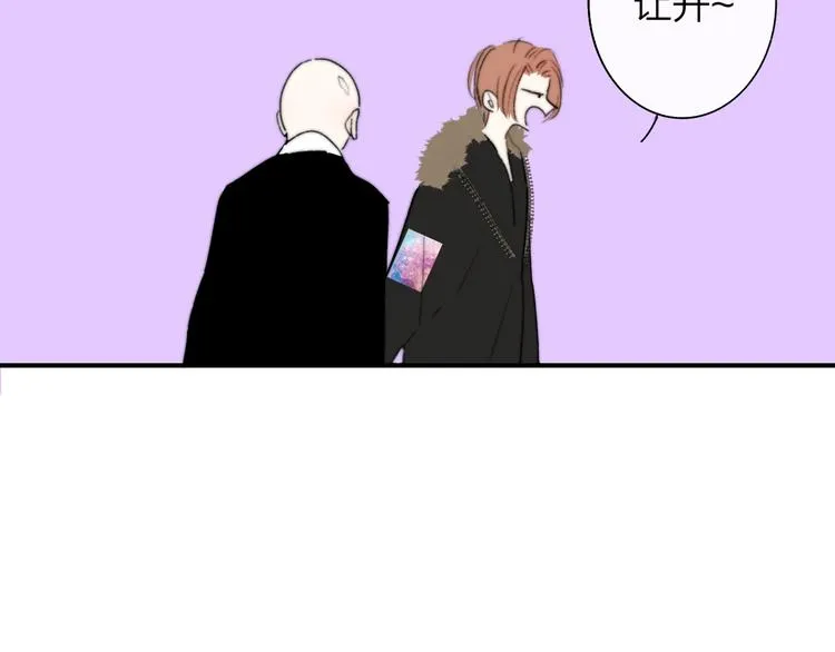 第60话 终于相见！ 第95页
