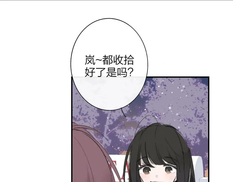 第60话 终于相见！ 第102页