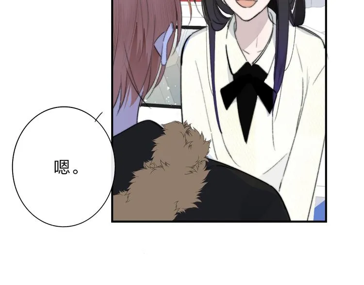 第60话 终于相见！ 第103页
