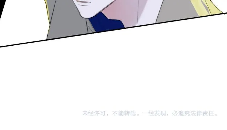 第60话 终于相见！ 第115页