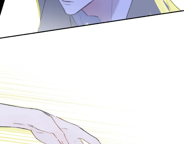 第61话 别再骗我 第4页