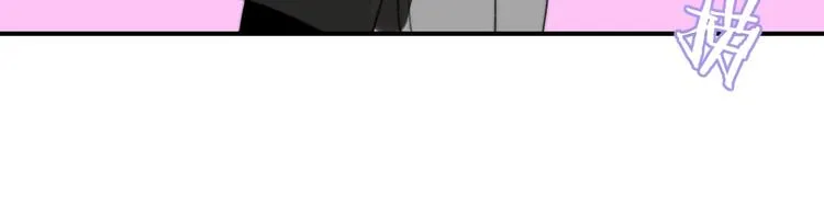 第61话 别再骗我 第51页