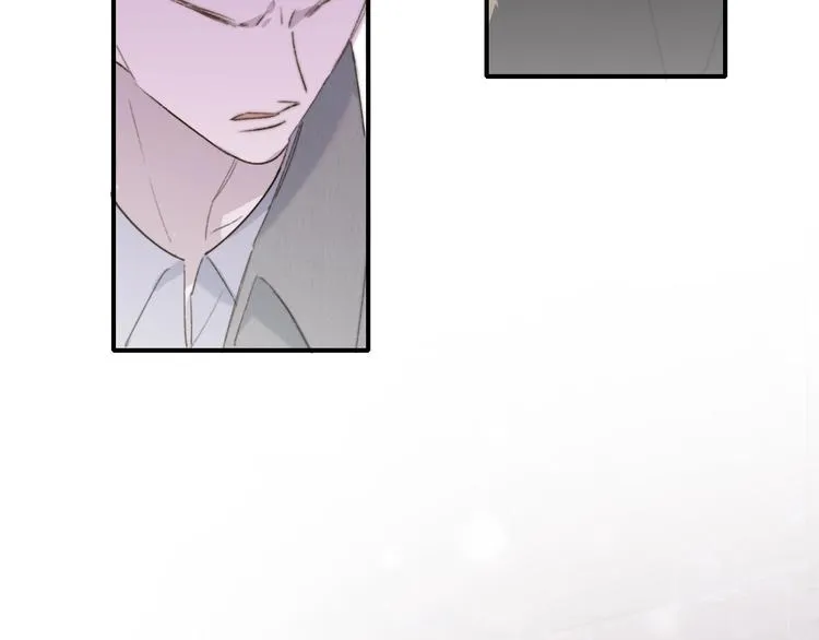 第61话 别再骗我 第83页