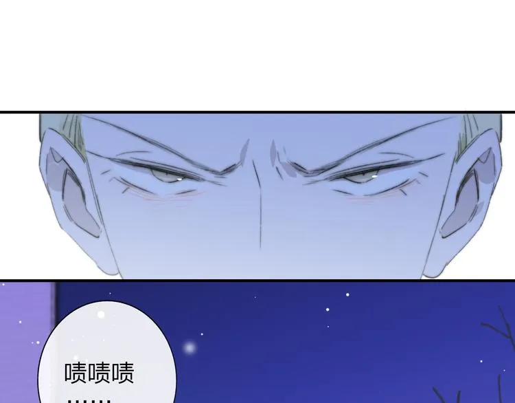 第62话 流泪的理由 第36页