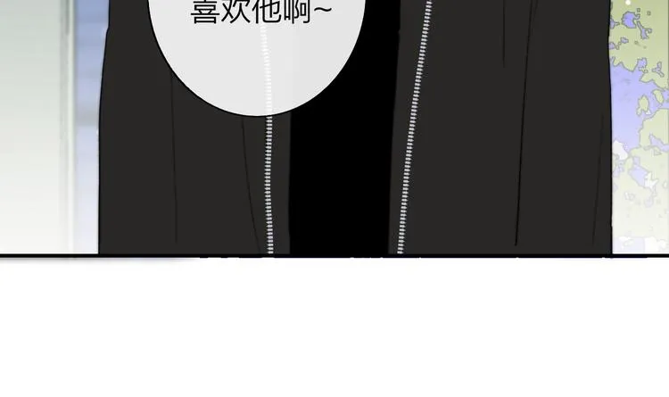 第62话 流泪的理由 第39页