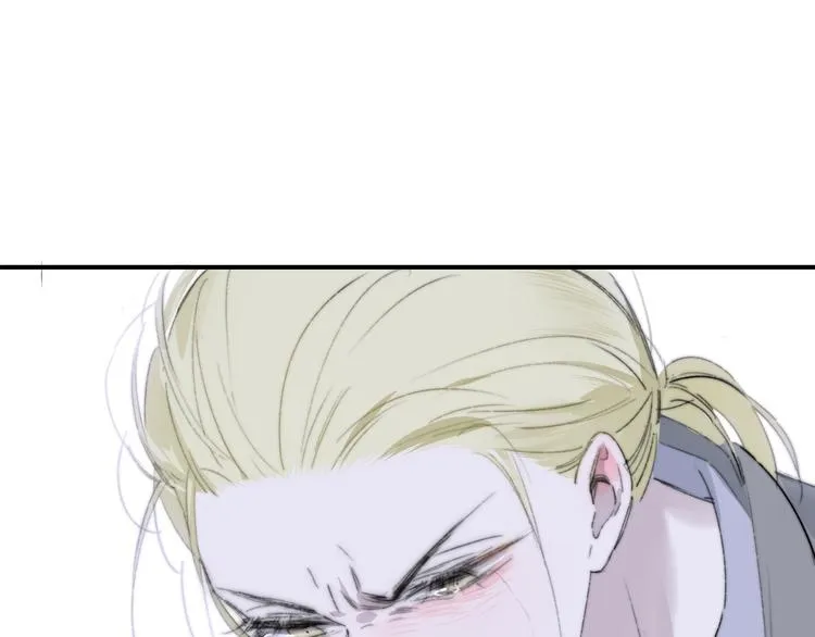 第62话 流泪的理由 第76页