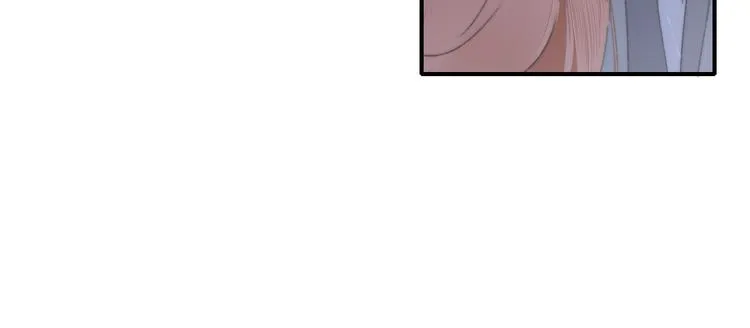 第62话 流泪的理由 第85页