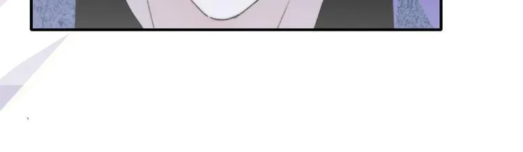 第63话 我会信你 第41页
