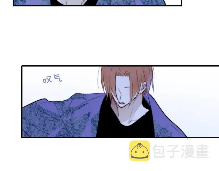 第63话 我会信你 第49页