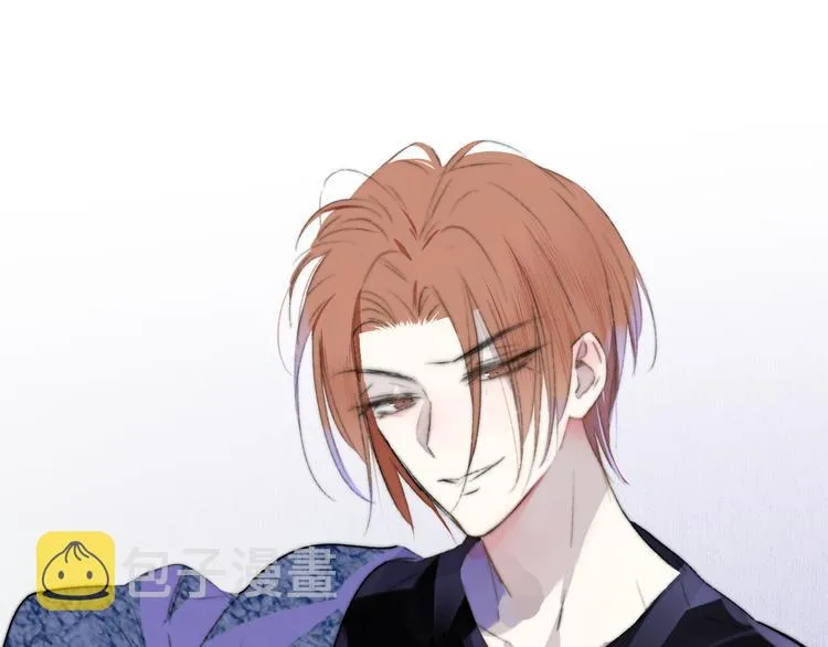 第63话 我会信你 第50页