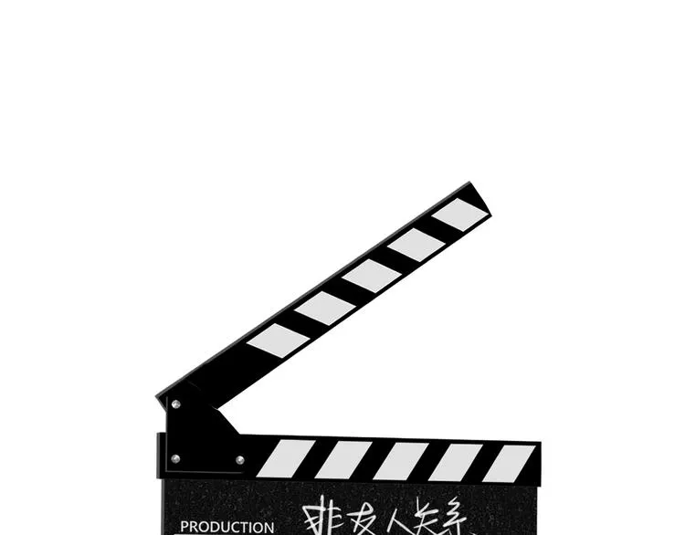 番外 戏里戏外 第27页