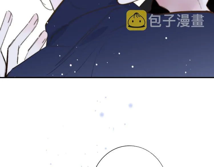番外 戏里戏外 第34页