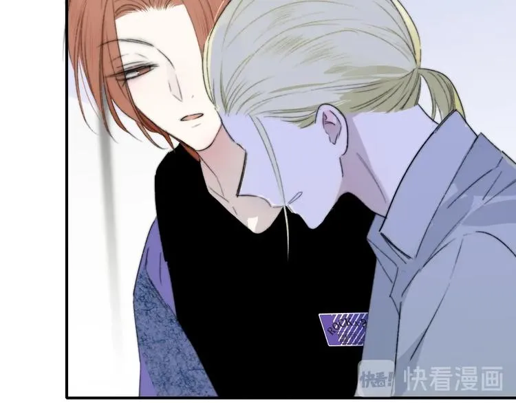 第64话 重新认识你 第81页